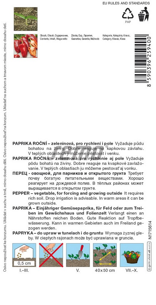 Paprika Rafaelus F1 S