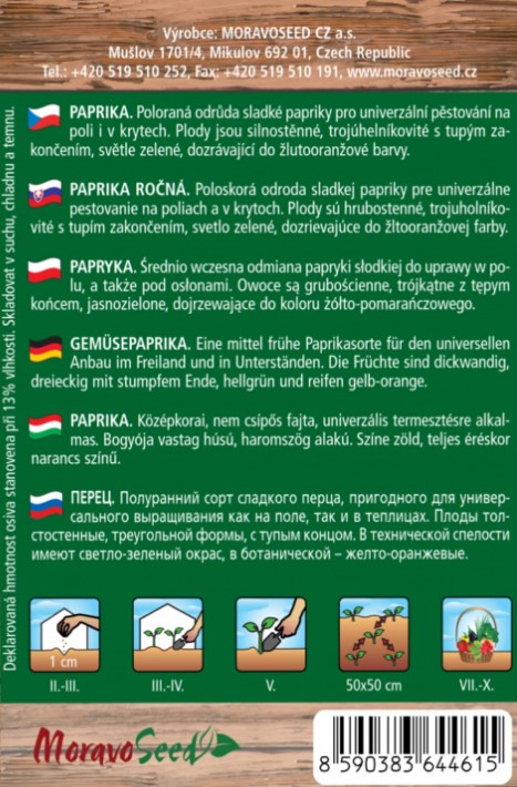 Paprika Dvorana skorá oranžová