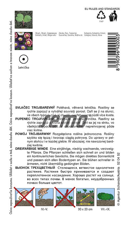 Pupenec trojfarebný zmes 1g