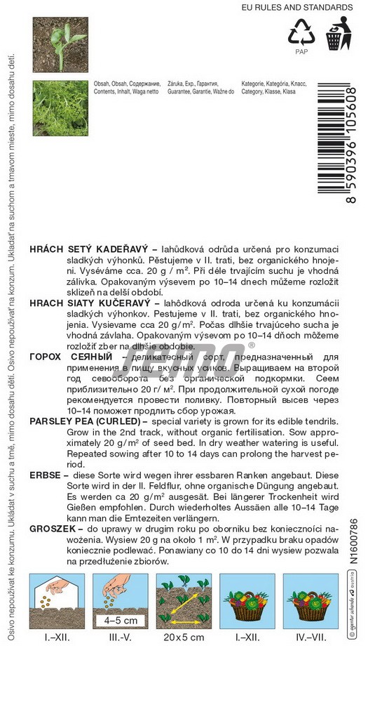 Hrach siaty kučeravý Akacia