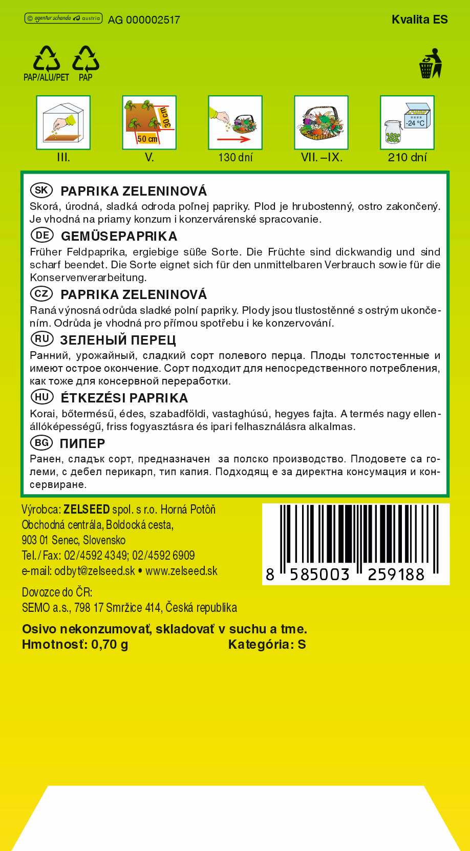 Paprika KATRENA Z