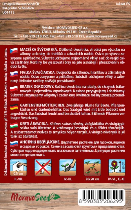 Sirôtka švajčiarská jednoduchá M