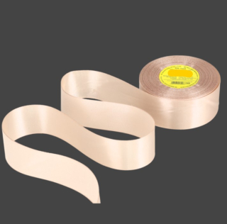 Stuha satén 4cm/35y latte č.farby 344